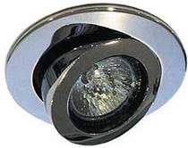 Directional Downlights