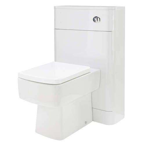 Nuie Parade Back To Wall WC Unit 550mm (Gloss White).