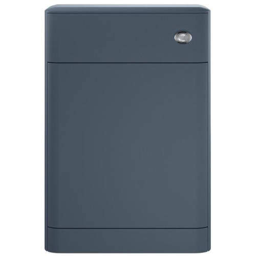 HR Sarenna Back To Wall WC Unit (550mm, Mineral Blue).