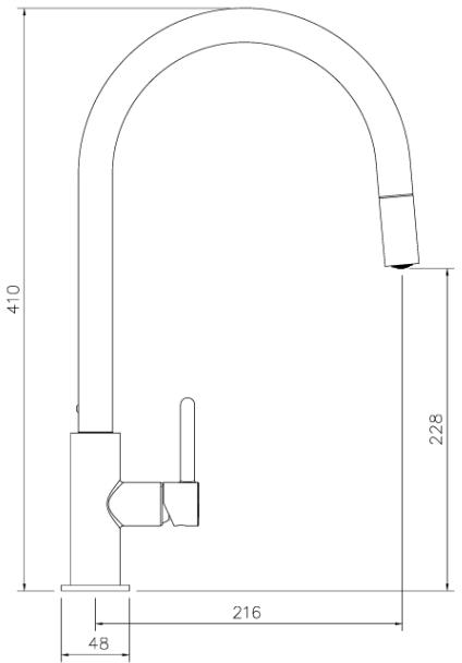 Additional image for Althia Pull Out Kitchen Tap (Brushed Nickel).