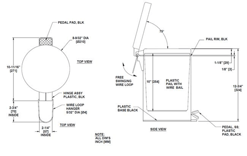 Additional image for Pedal Waste Bin (Stainless Steel).