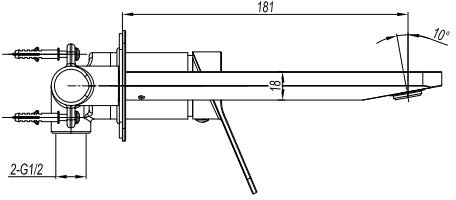 Additional image for Wall Mounted Basin Mixer Tap (Chrome).