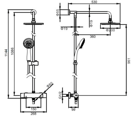 Additional image for Thermostatic Bar Shower Valve With Rigid Riser Kit.