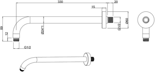 Additional image for Wall Mounted Shower Arm (Matt Black).