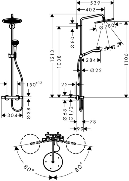 Additional image for Croma Select S 280 Showerpipe Pack With (Chrome).