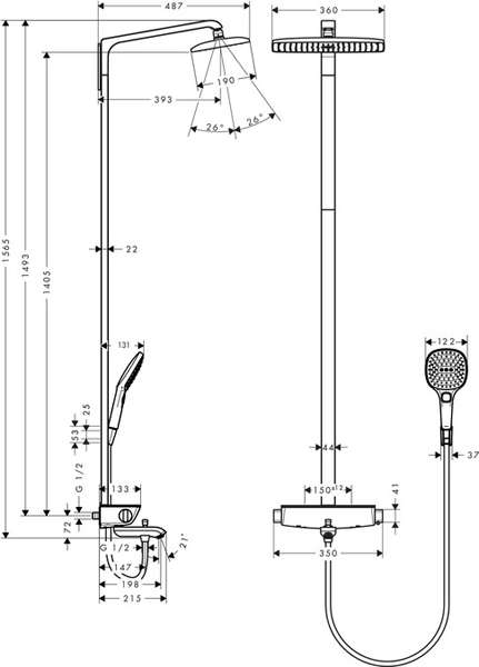 Additional image for Raindance Select E 360 Shower & Bath Pack (White & Chrome).