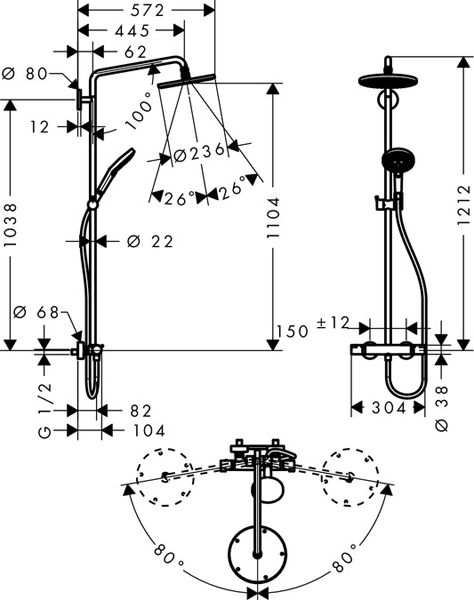 Additional image for Raindance Select S 240 1 Jet Showerpipe Pack (Eco).