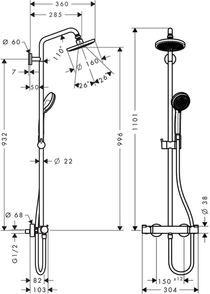 Additional image for Croma 160 1 Jet Showerpipe Pack (Chrome).