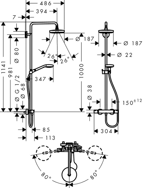 Additional image for Croma Select S 180 2 Jet Showerpipe Pack With EcoSmart.