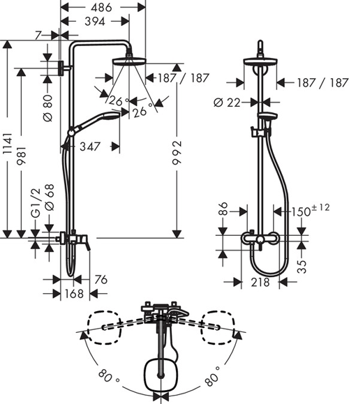 Additional image for Croma Select E 180 Shower With Lever Handle  (White & Chrome).