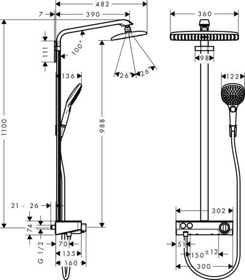 Additional image for Raindance Select E 360 1 Jet Shower Pack (White & Chrome).