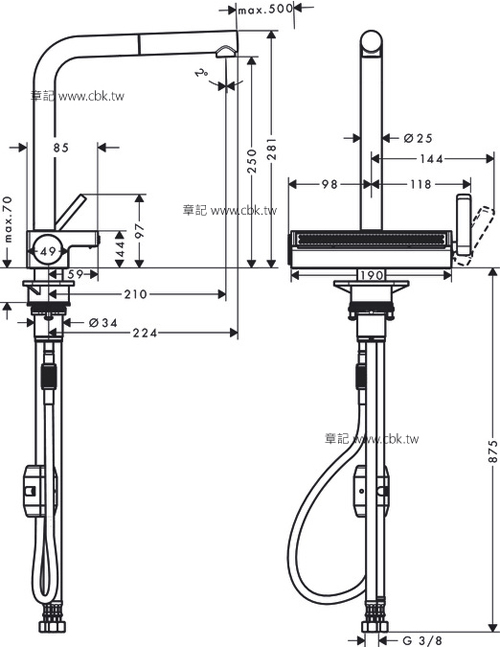Additional image for Select M81 Kitchen Tap With Pull Out & sBox (2 Jets, M Black).