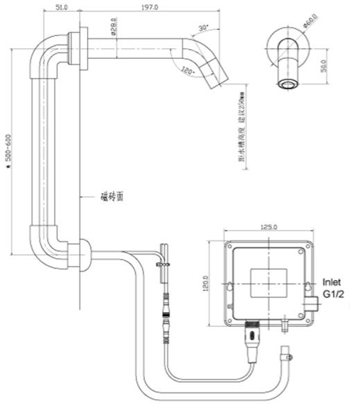 Additional image for 1 x Wall Mounted Sensor Basin Tap (Br Brass, Mains/Battery).