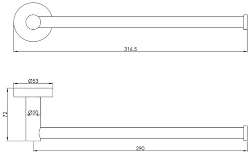 Additional image for Towel Rail (300mm, Brushed Brass).