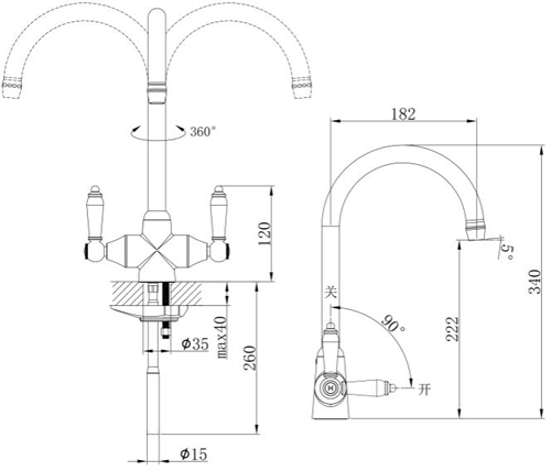 Additional image for Chelsea Kitchen Tap With Lever Handles (Chrome).