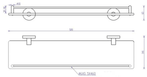 Additional image for Glass Shelf With Rail (520mm, Stainless Steel).