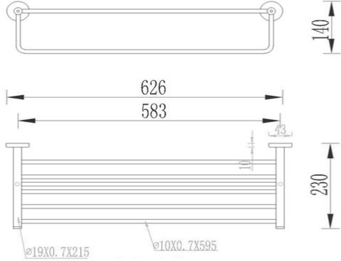 Additional image for Towel Shelf With Rail (643mm, Stainless Steel).