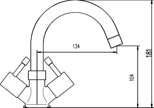 Additional image for Economy Basin Mixer Tap With Swivel Spout (Chrome).