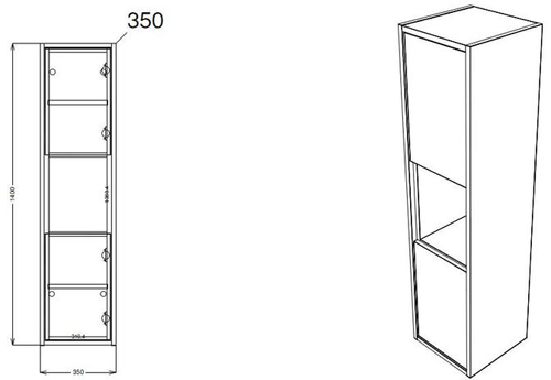 Additional image for Wall Hung Tall Storage Unit With Shelves (Grey Gloss).