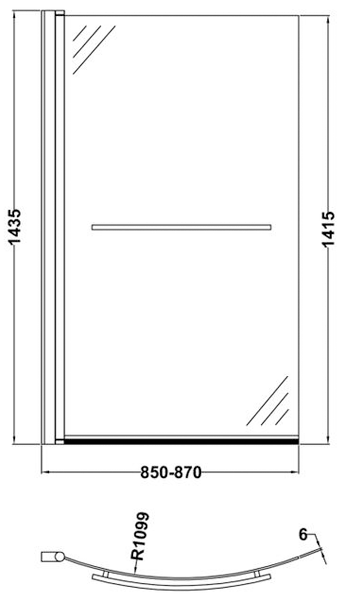 Additional image for Curved Bath Screen With Towel Rail (1400x850).