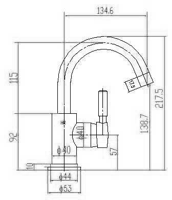 Additional image for Side Action Cloakroom Basin Mixer Tap.