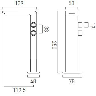 Additional image for Extended Mono Basin Mixer Tap (Chrome).