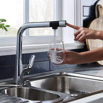 Water Filtering Kitchen Taps