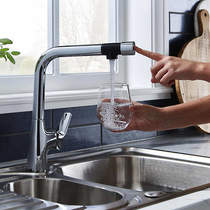 Bristan Gallery Pure 3 In 1 Filter Kitchen Tap (Chrome).