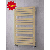 COLOUR Heated Towel Rail & Wall Brackets 1110x500 (Beige).