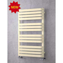 COLOUR Heated Towel Rail & Wall Brackets 1110x500 (Oyster White).