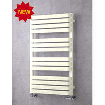 COLOUR Heated Towel Rail & Wall Brackets 1110x500 (Cream).