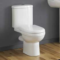 Crown Ceramics Ivo Toilet With Push Flush Cistern & Soft Close Seat.